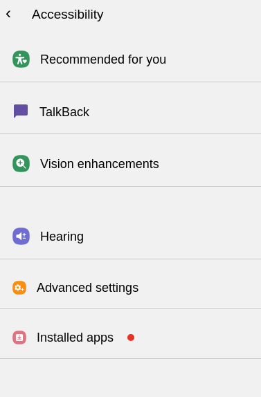 Fake Accessibility Enablement Screen &mdash; the social-engineering page presented to the victim to coerce them into enabling the malicious Accessibility Service.